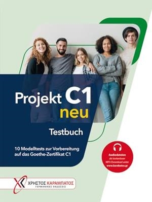PROJEKT C1.2 TESTBUCH | 9783194616844
