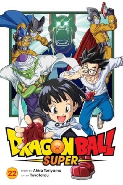 DRAGON BALL SUPER, VOL. 22 | 9781974749850 | AKIRA TORIYAMA