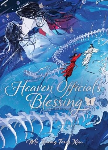 HEAVEN OFFICIAL'S BLESSING: TIAN GUAN CI FU (DELUXE HARDCOVER NOVEL) VOL. 4 | 9798893731392 | MO XIANG TONG XIU (