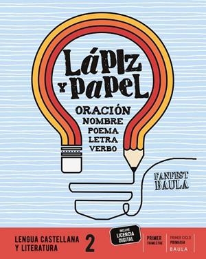 LENGUA CASTELLANA 2º PRIMARIA, LLIBRE DE L'ALUMNE | 9788447949533