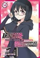 ARIFURETA: FROM COMMONPLACE TO WORLD'S STRONGEST (MANGA) VOL. 14 | 9798893733167 | HIRAKOME, RYO, ROGA, TAKAYA-KI