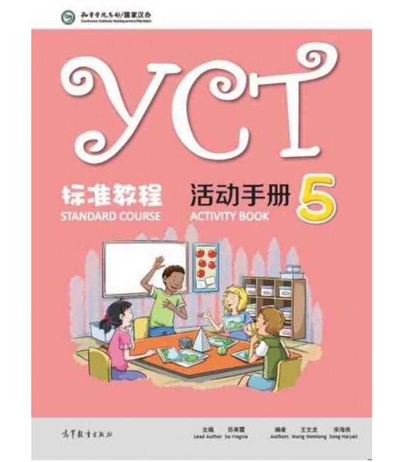 YCT STANDARD COURSE 5 - ACTIVITY BOOK (YCT 4A) | 9787040486124