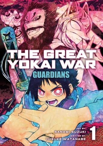 THE GREAT YOKAI WAR: GUARDIANS VOL.1 | 9781787741614