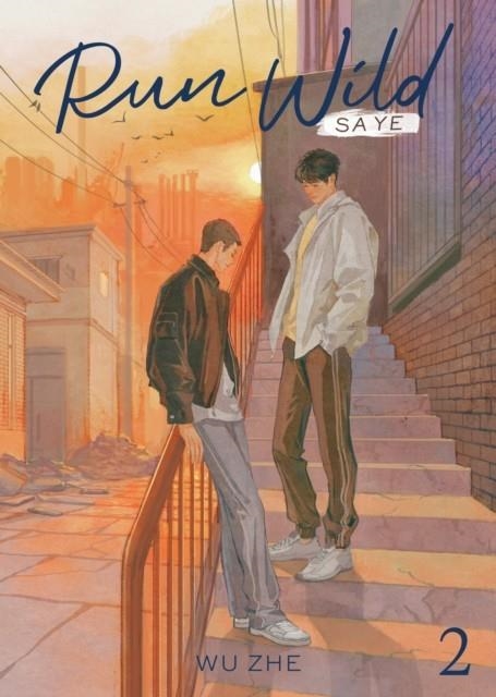 RUN WILD: SA YE VOL 2 (NOVEL) | 9798891609822 | WU ZHE