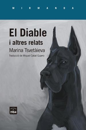 EL DIABLE I ALTRES RELATS | 9788418858635 | TSVETÀIEVA, MARINA