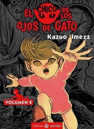 EL CHICO DE LOS OJOS DE GATO 2 | 9788417419370 | UMEZZ, KAZUO