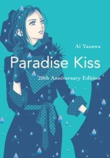 PARADISE KISS: 20TH ANNIVERSARY EDITION | 9781947194939 | AI YAZAWA
