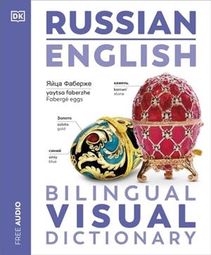 RUSSIAN ENGLISH BILINGUAL VISUAL DICTIONARY | 9780241667781