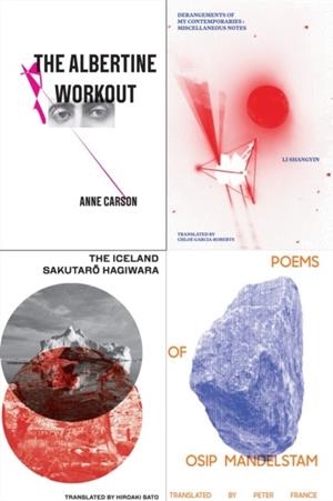 POETRY PAMPHLETS  13-16 | 9780811223287 | ANNE CARSON