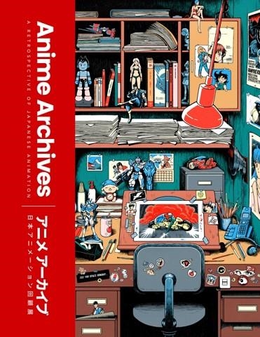 THE ANIME ARCHIVES | 9780008696054 | VARIOUS