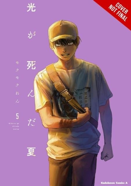 THE SUMMER HIKARU DIED, VOL. 5 | 9798855414592 | MOKUMOKUREN