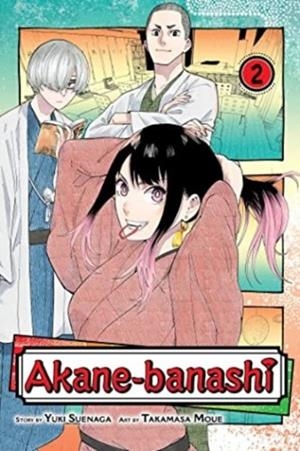 AKANE-BANASHI, VOL. 2 | 9781974740536 | YUKI SUENAGA