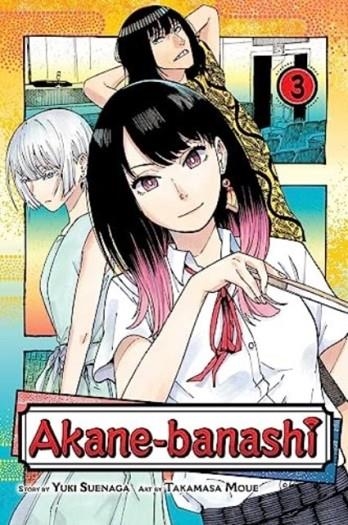 AKANE-BANASHI, VOL. 3 | 9781974740987 | YUKI SUENAGA