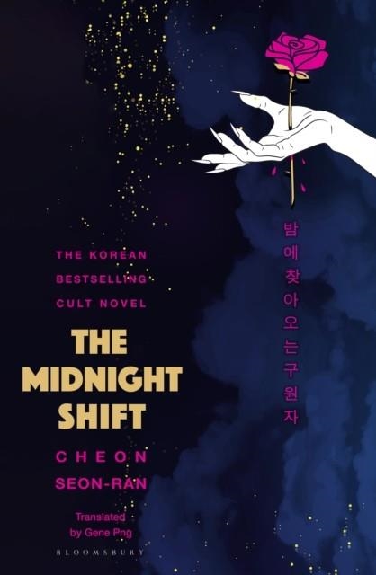 MIDNIGHT SHIFT | 9781526679826 | SEON-RAN CHEON
