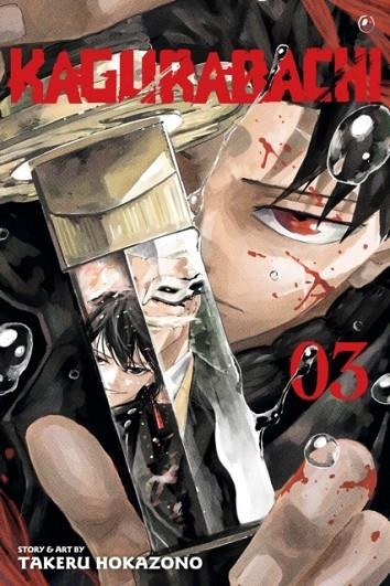 KAGURABACHI, VOL. 3 | 9781974754786 | TAKERU HOKAZONO