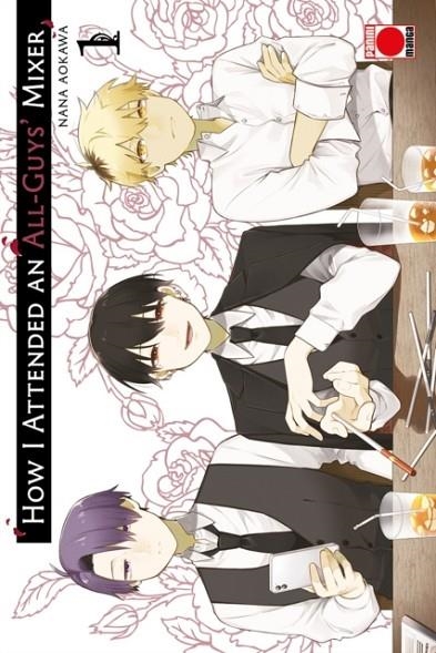 HOW I ATTENDED AN ALL-GUYS' MIXER VOLUME 1 | 9781804913079 | NANA AOKAWA