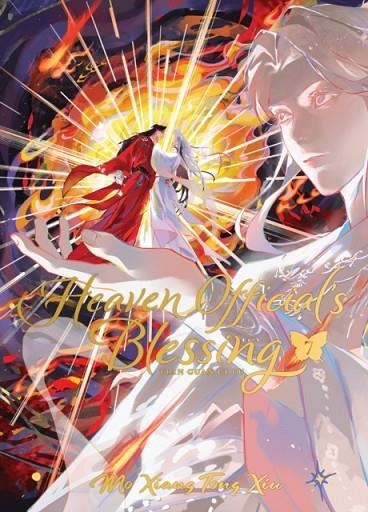 HEAVEN OFFICIAL'S BLESSING: TIAN GUAN CI FU (DELUXE HARDCOVER NOVEL) VOL. 7 | 9798893736304 | MO XIANG TONG XIU