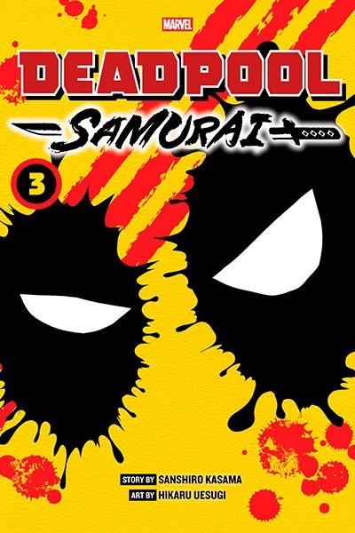 DEADPOOL: SAMURAI VOL 3 | 9781974759262 | SANSHIRO KASAMA