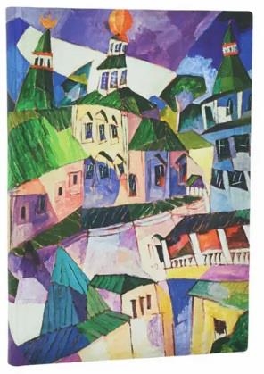 ST. PETERSBURG (LENTULOV'S CITYSCAPES) MIDI LINED SOFTCOVER JOURNAL (ELASTIC BAND CLOSURE) | 9780349713724 | PAPERBLANKS