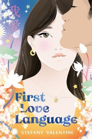 FIRST LOVE LANGUAGE | 9798217142927 | STEFANY VALENTINE