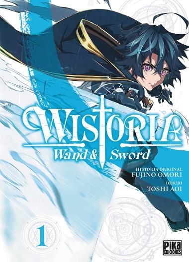 WISTORIA. WAND & SWORD, 1. | 9788410450011 | FUJINO, OMORI