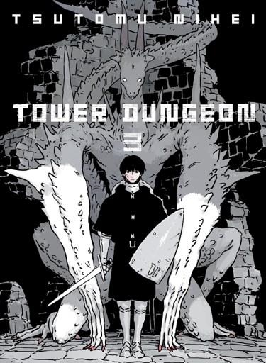 TOWER DUNGEON 3 | 9781647294700 | TSUTOMU NIHEI
