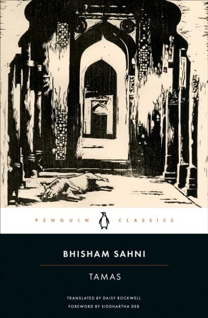 TAMAS | 9780143138051 | BHISHAM SAHNI