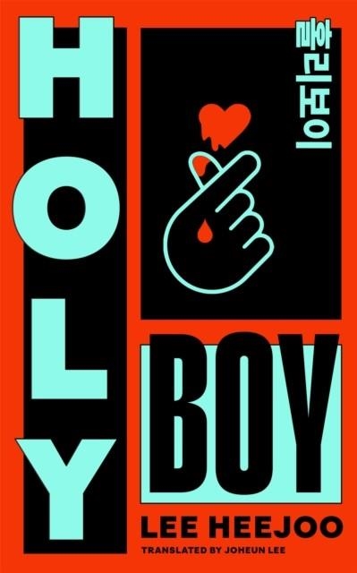 HOLY BOY | 9781035076437 | LEE HEEJOO