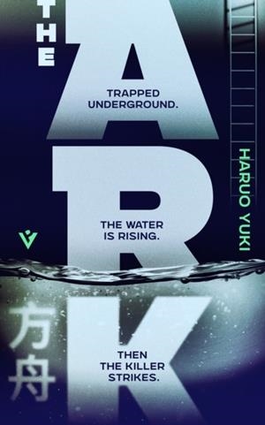 THE ARK | 9781805331896 | HARUO YUKI