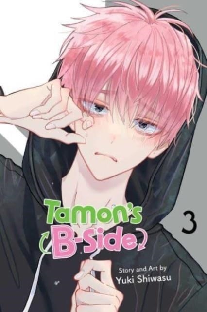 TAMON'S B-SIDE, VOL. 3 | 9781974743483 | YUKI SHIWASU