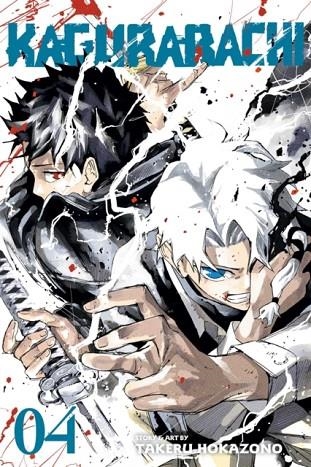 KAGURABACHI, VOL. 4 | 9781974756070 | TAKERU HOKAZONO
