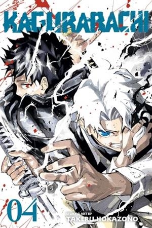 KAGURABACHI, VOL. 4 | 9781974756070 | TAKERU HOKAZONO