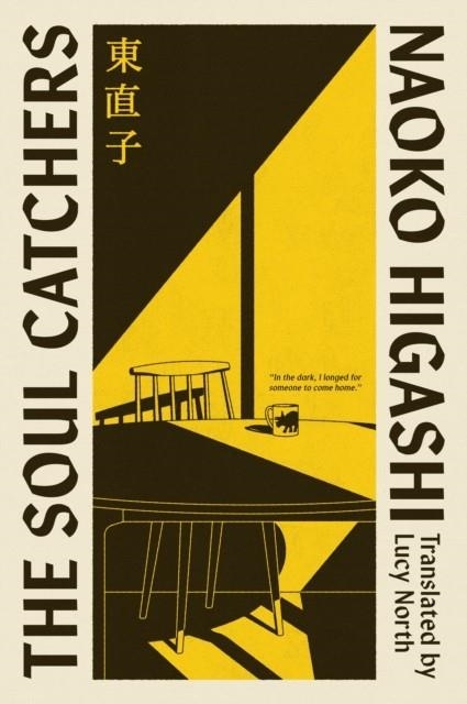 THE SOUL-CATCHERS | 9781529959017 | NAOKO HIGASHI