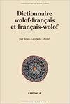 DICTIONNAIRE WOLOF-FRANÇAIS ET FRANÇAIS-WOLOF | 9782845864542 | DIOUF JEAN-LÉOPOLD
