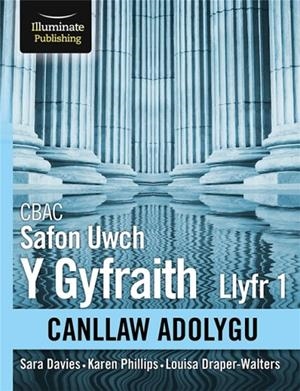 WJEC/EDUQAS LAW FOR A LEVEL BOOK 1 REVISION GUIDE | 9781912820573