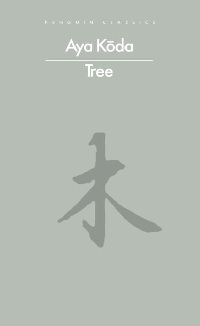 TREE | 9780241735510 | AYA KODA