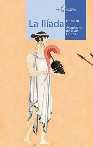 LA ILÍADA | 9788498453140