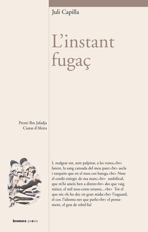 L’INSTANT FUGAÇ | 9788498244342 | JULI CAPILLA