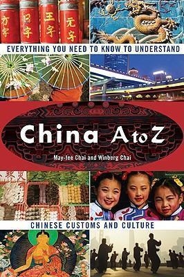 CHINA A TO Z | 9780452288874 | WINBERG CHAI