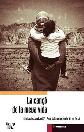 LA CANÇÓ DE LA MEUA VIDA | 9788413581910