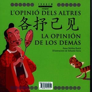 L´OCELL I EL MAR / L´OPINIÓ DELS ALTRES | 9788481315721