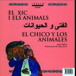 JOHA I L´HOME DE LA CIUTAT / EL XIC I EL | 9788481315363