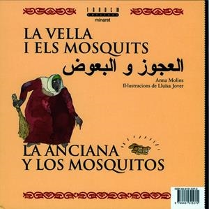 EL FILÒSOF I EL PESCADOR / LA VELLA I EL | 9788481315370