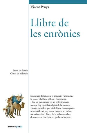 UN FANTASMA AMB PROBLEMES | 9788498240092