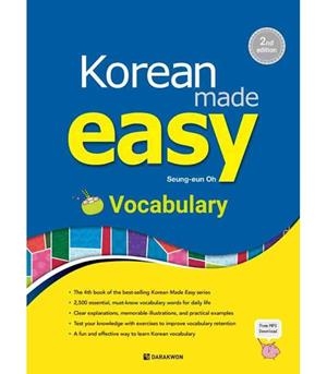 KOREAN MADE EASY - VOCABULARY | 9788927733072