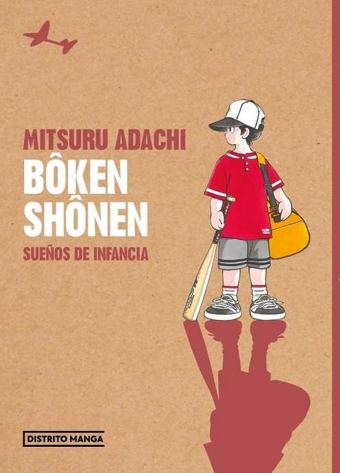 BOKEN SHONEN: SUEÑOS DE INFANCIA | 9788410305571 | MITSURU ADACHI