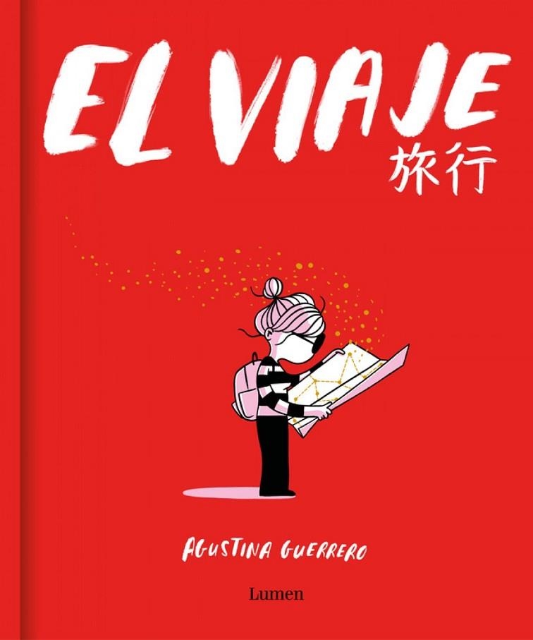 EL VIAJE (LA VOLÁTIL) | 9788426407559 | AGUSTINA GUERRERO