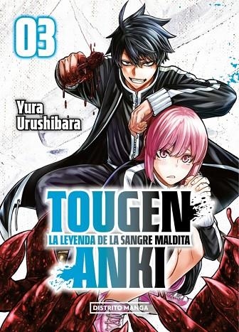 TOUGEN ANKI: LA LEYENDA DE LA SANGRE MALDITA 3 (SHÔNEN) | 9788410305274 | YURA URUSHIBARA