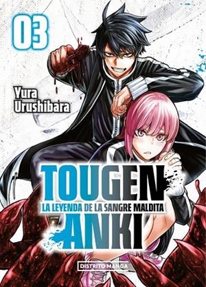 TOUGEN ANKI: LA LEYENDA DE LA SANGRE MALDITA 3 (SHÔNEN) | 9788410305274 | YURA URUSHIBARA