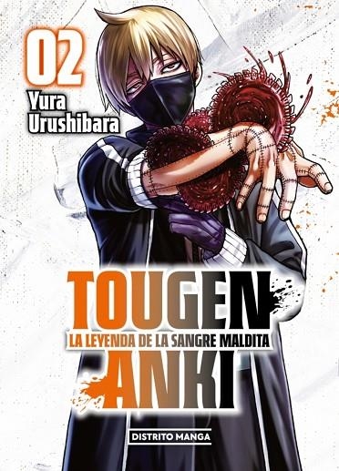 TOUGEN ANKI: LA LEYENDA DE LA SANGRE MALDITA 2 (SHÔNEN) | 9788419819901 | YURA URUSHIBARA